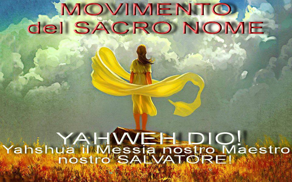 SHABBAT CONSACRATO A YAHWEH.